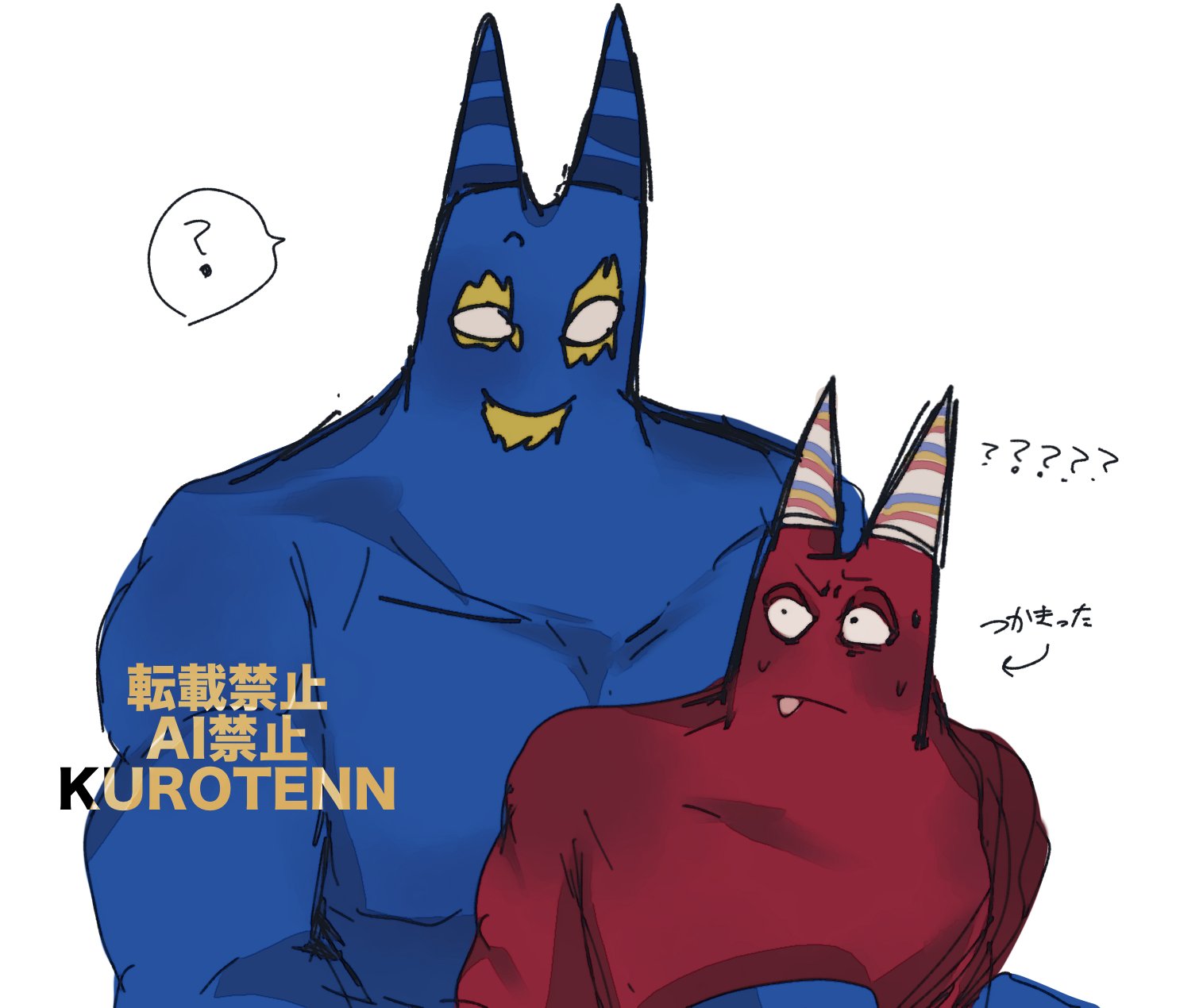 ⚫ (@rurururun777) / X