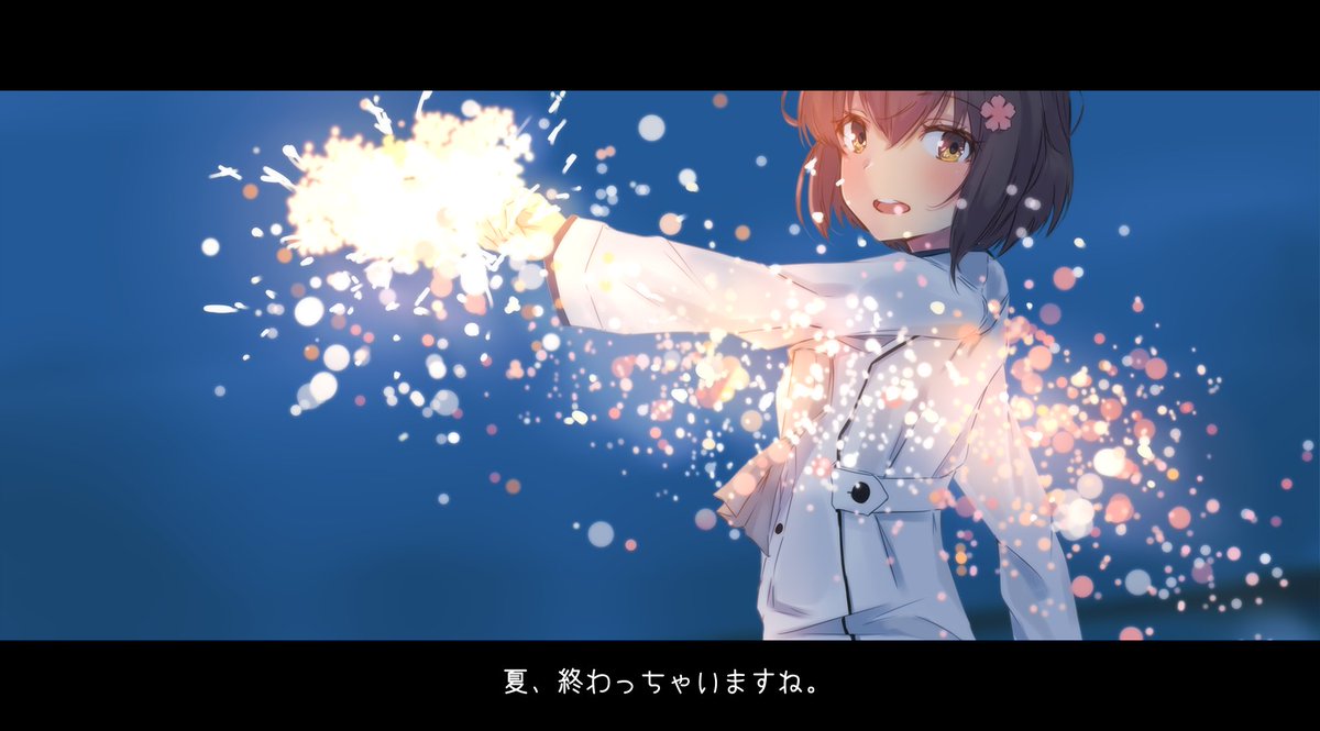 🎆