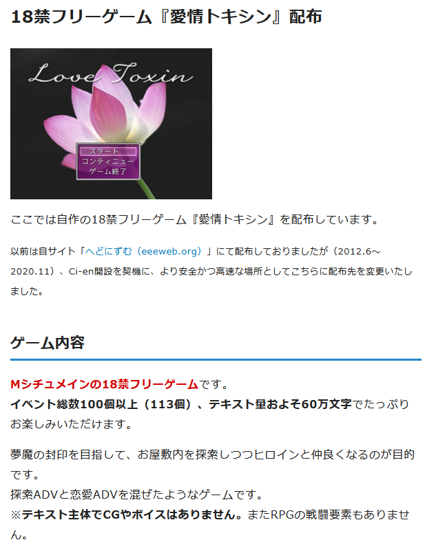 hedomo_do tweet picture