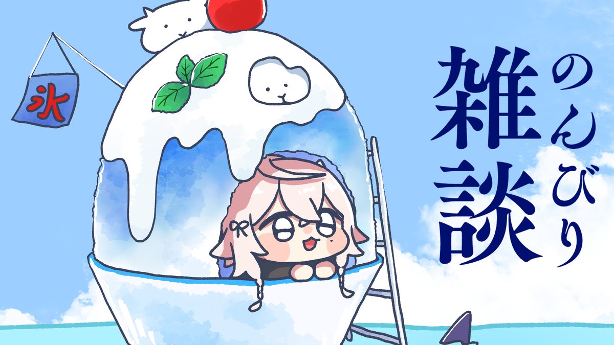 こばち🐐🎨 (@Kobachi_K_88) / X