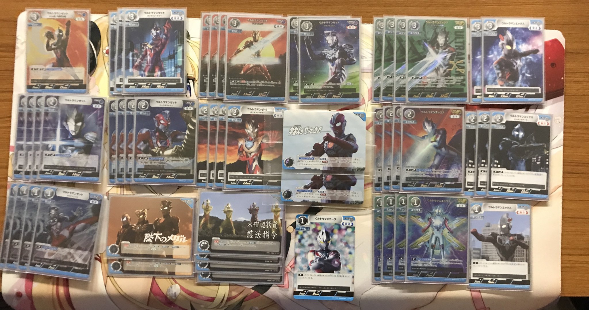 ウルトラマンカードゲーム 迷路 ーラビリンスー チャレンジマッチ 優勝賞4枚 ウルトラマンカードゲーム 迷路 ーラビリンスー チャレンジ