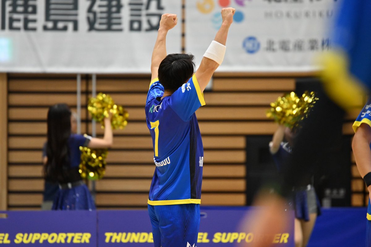 7akahodo's tweet photo. 開幕2連勝。
幹太がセーブしてくれたのが大きかった。目標まではまだまだ遠い。
一つずつ積み上げていこう。 https://t.co/SVjNIt9TCw