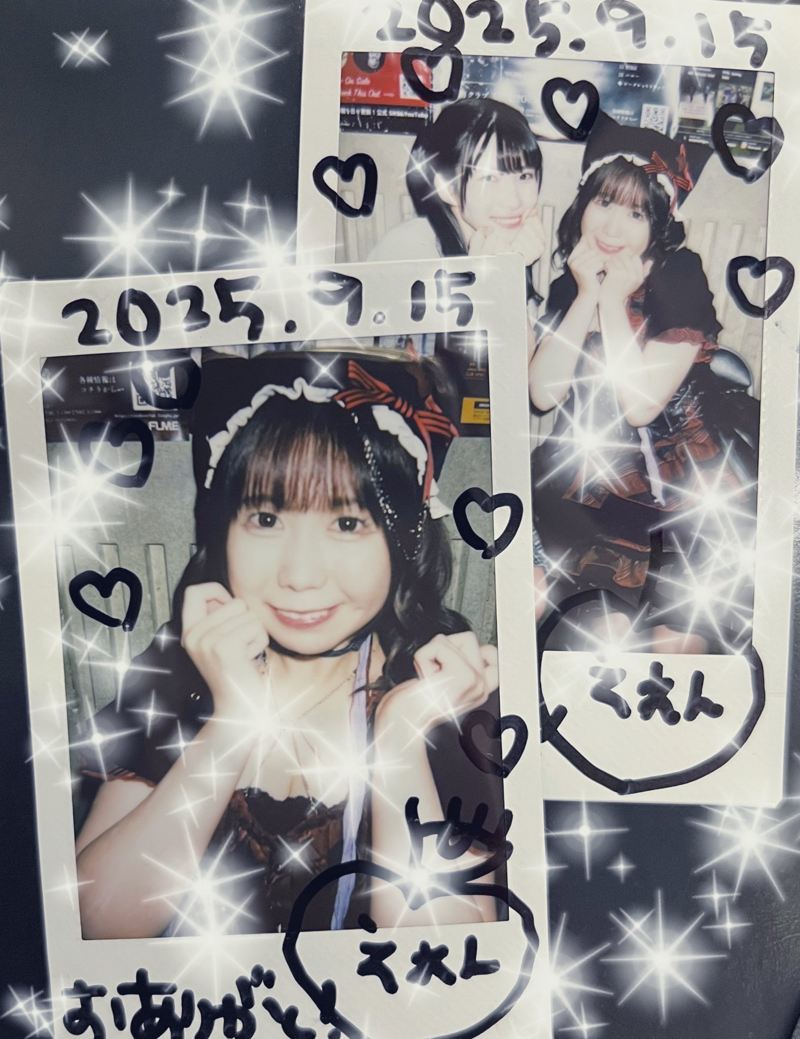 専用ꉂ☻おすそ分けバインダーꉂ☻ 土橋銘菓 on X: 