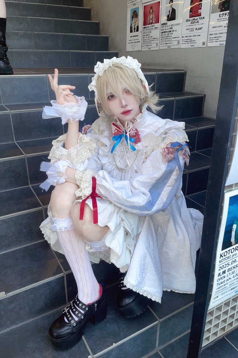 ある日歩いてる姫を目にし 羨みながら…BAD END