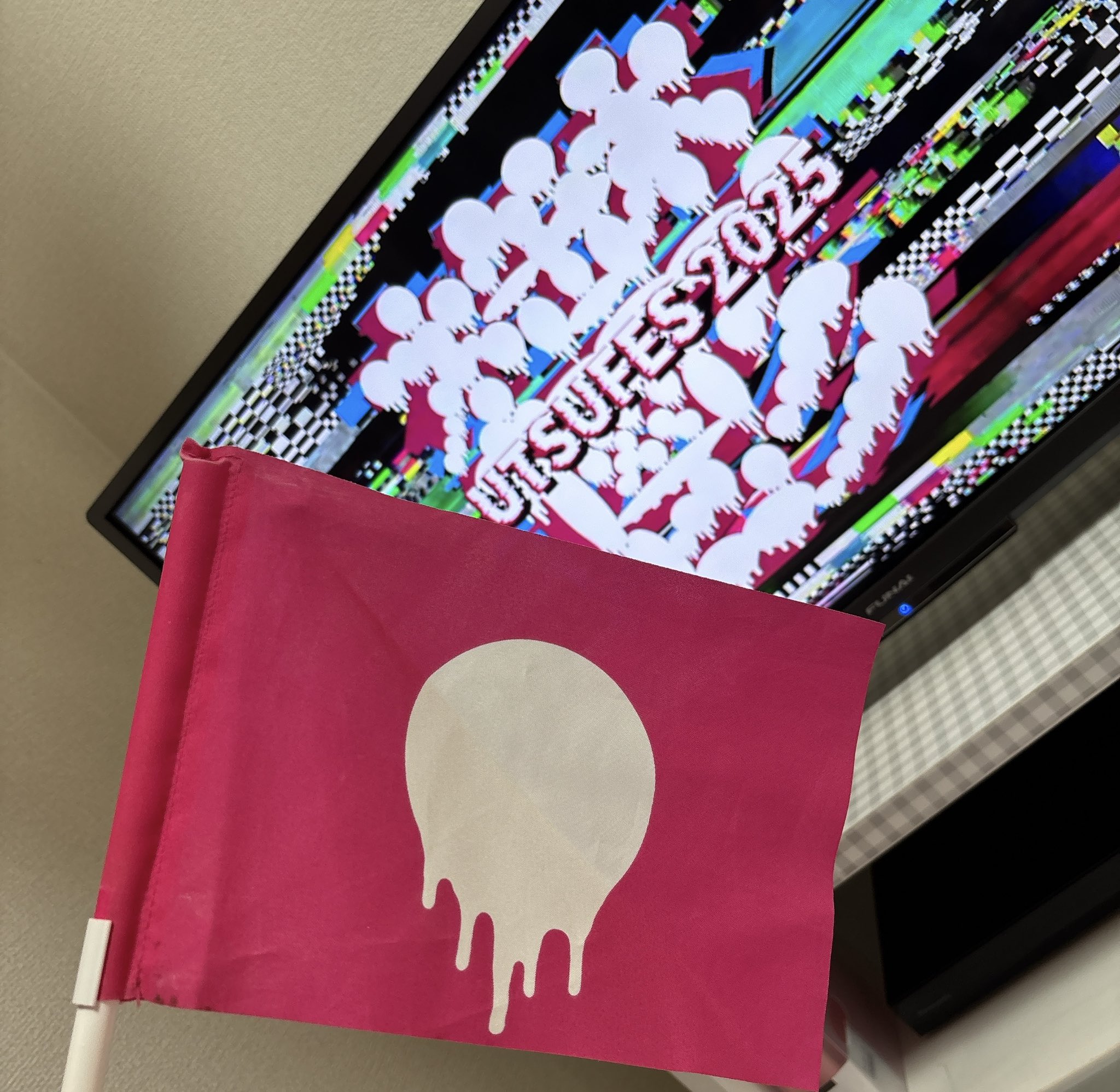 あーちゃん on X: 