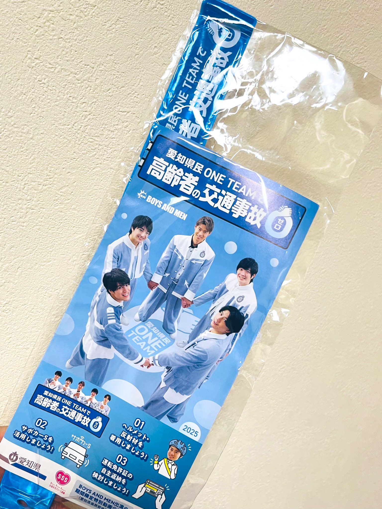 ひ*じ様 未使用⭐︎success walk 楽天市場】安全靴 プーマ PUMA ハイカット マジックタイプ RIDER