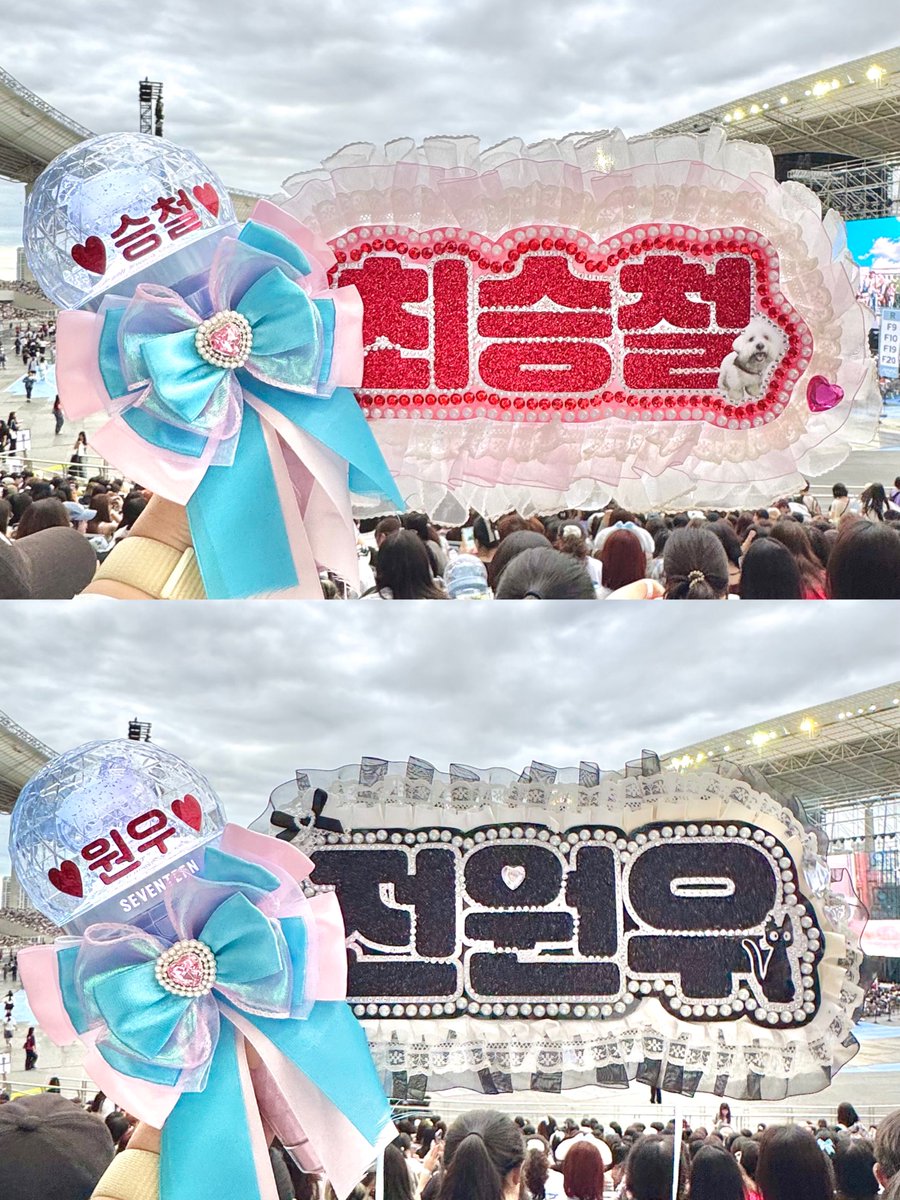 전애옹 tweet media