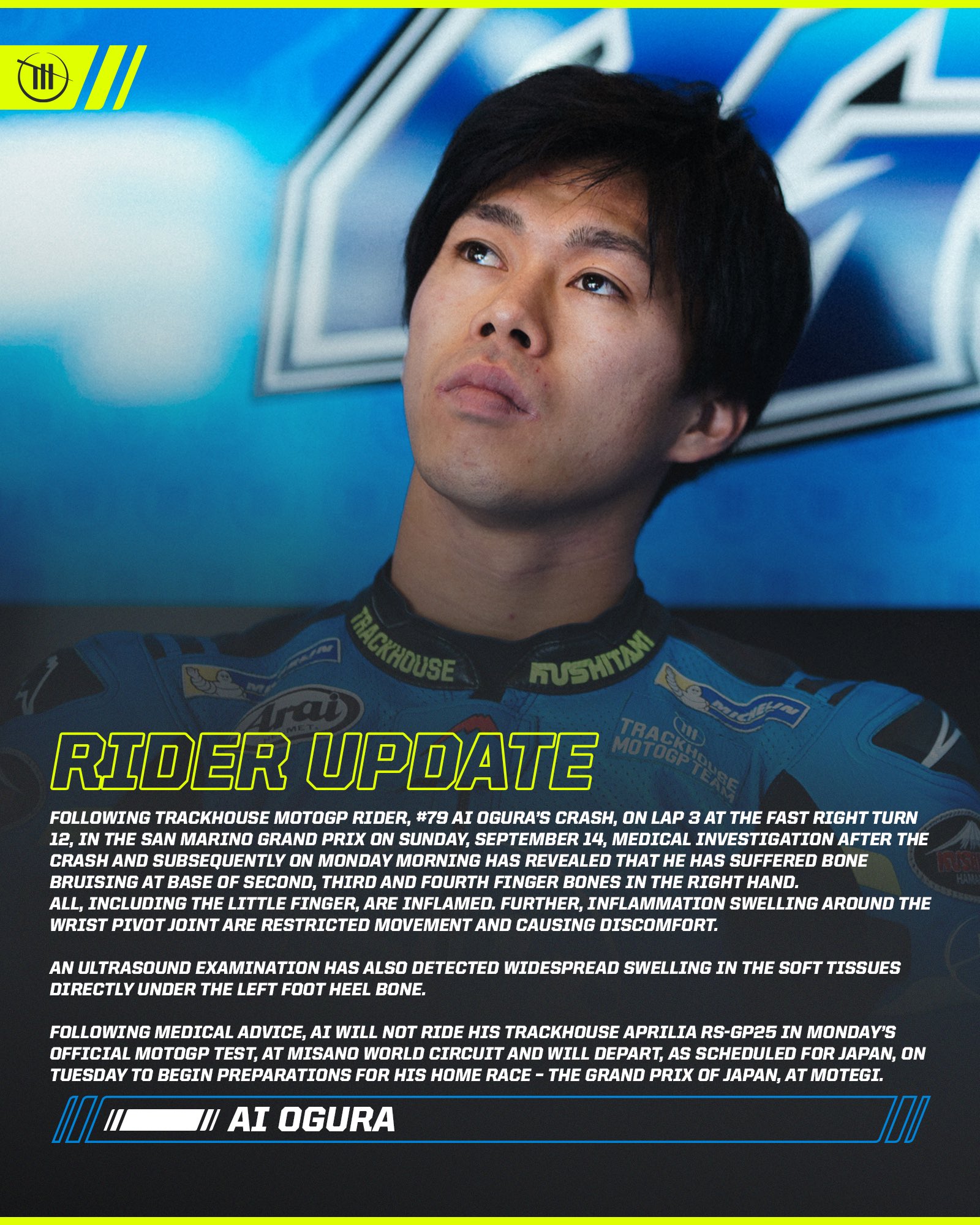 ネギ星人 GANTZ ネギ星人 - メルカリ