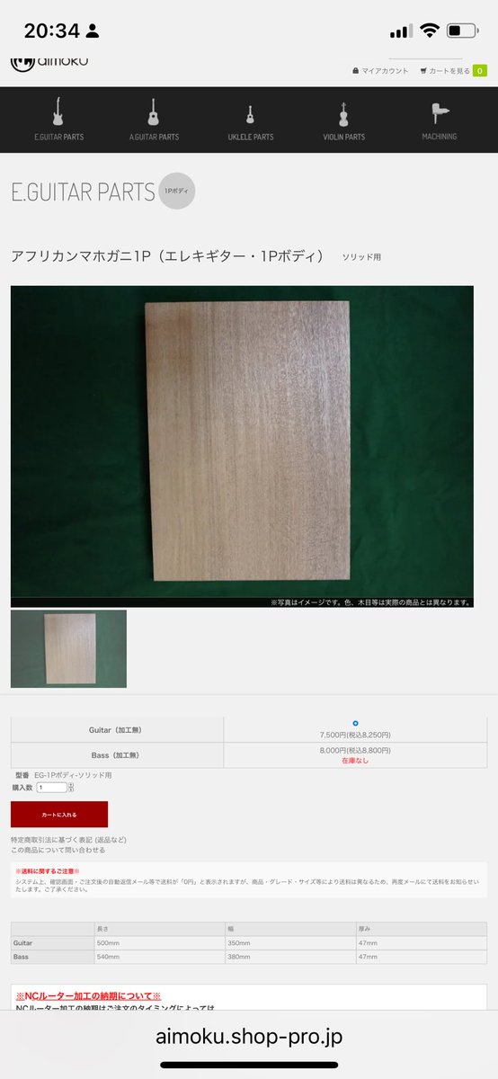 早い者勝ち❗️ Rayfield エレキギター エレキギター 初心者 入門 レジェンド ストラトタイプ LST-Z