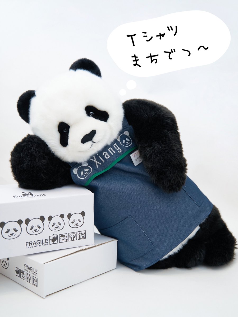 kuma.xiang (@kumaxiang) / X