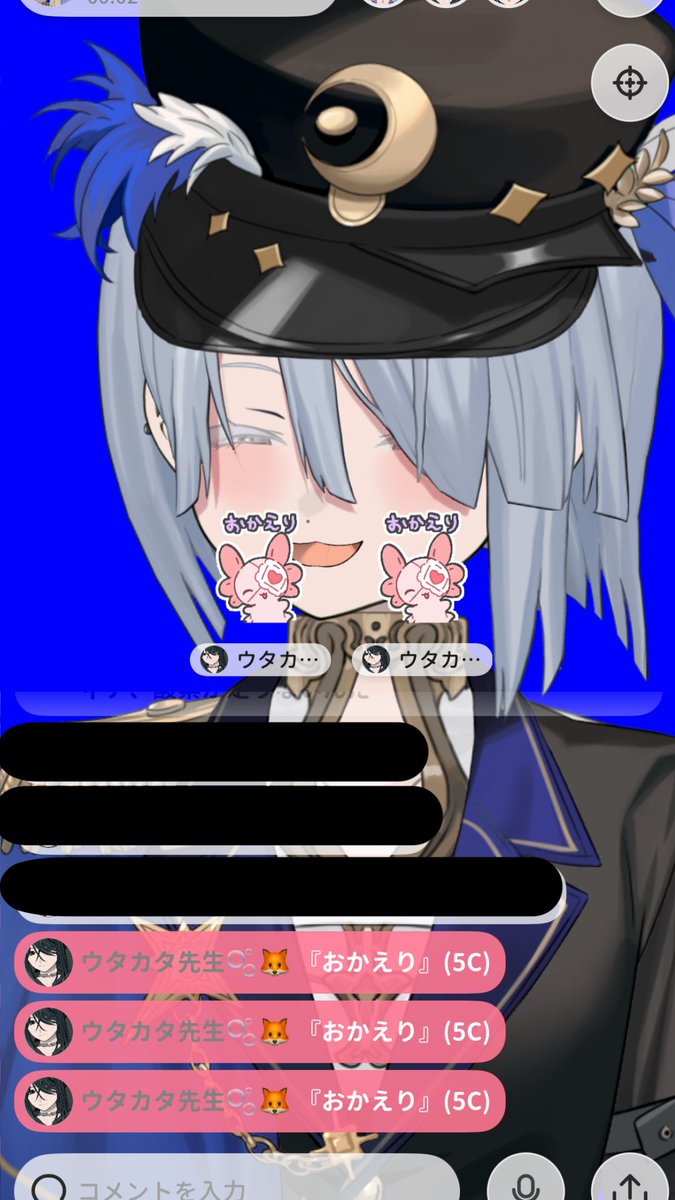 そういえばみなさんギフトありがとうございました。復帰配信するとギフト投げてくれてなんか申し訳なくなっちゃうので、ちゃんと配信続けます。
ギフト以外でもコメしてくれた子、来てくれた子たちありがとね〜！！