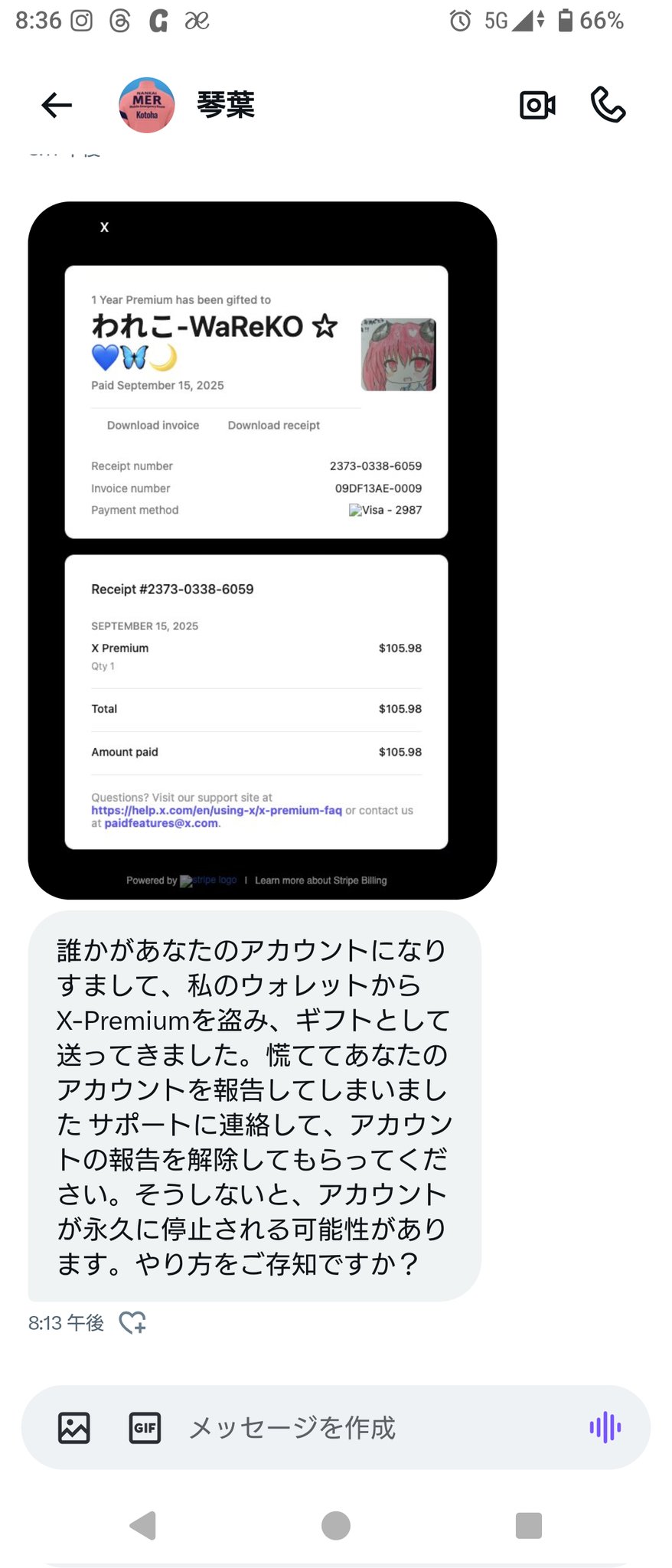 ♦ふぅ【断捨離中】♦他者様はご購入をお控え下さい Amazon | 標識SQUARE 「譲り合ってご利用ください」 CFK1286