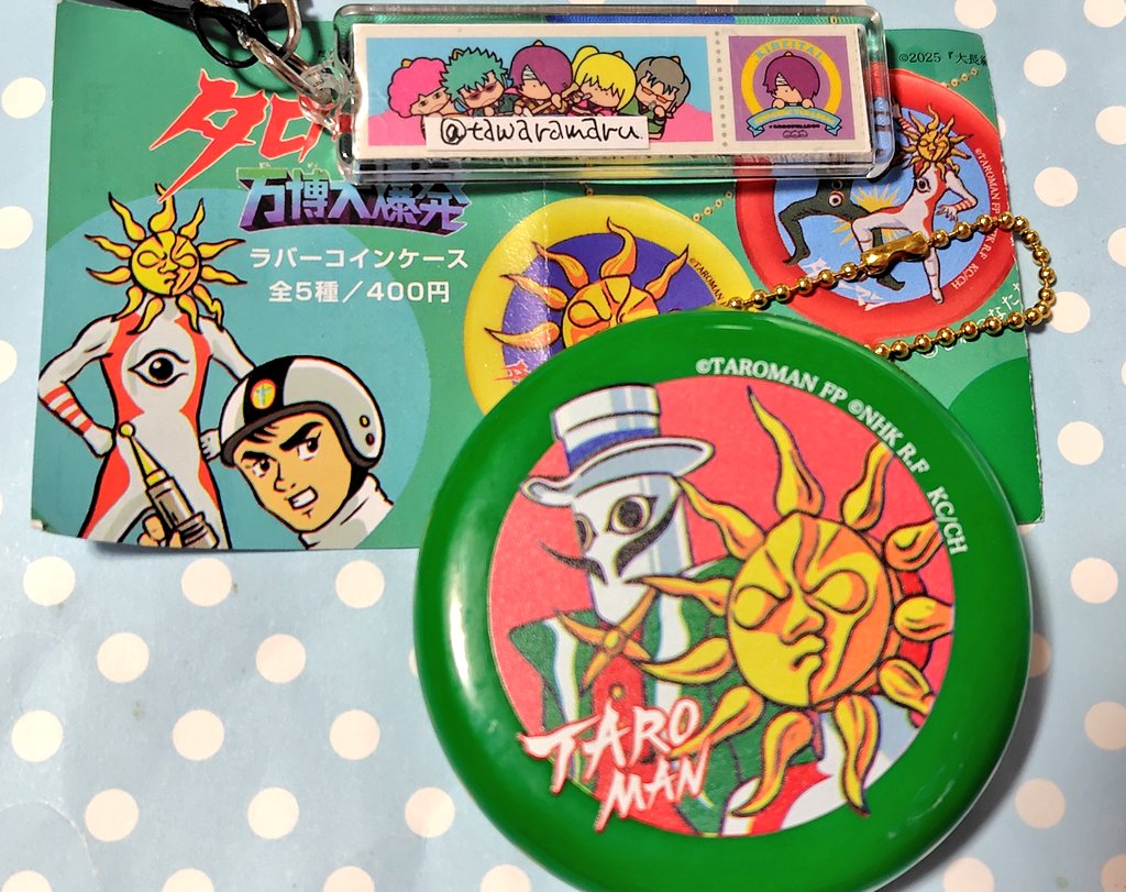 100％タワティンでーす tweet media