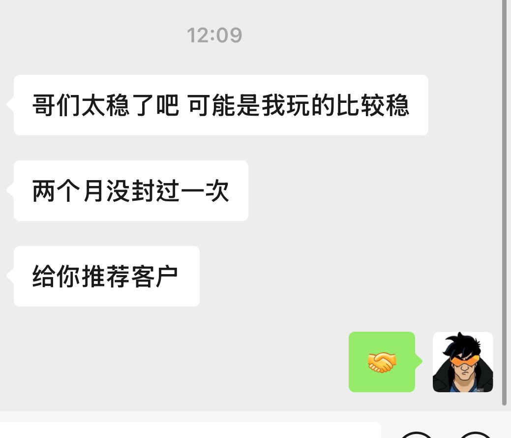 无畏契约/瓦罗兰Rise单机硬件外设定制辅助valorantcheat tweet media