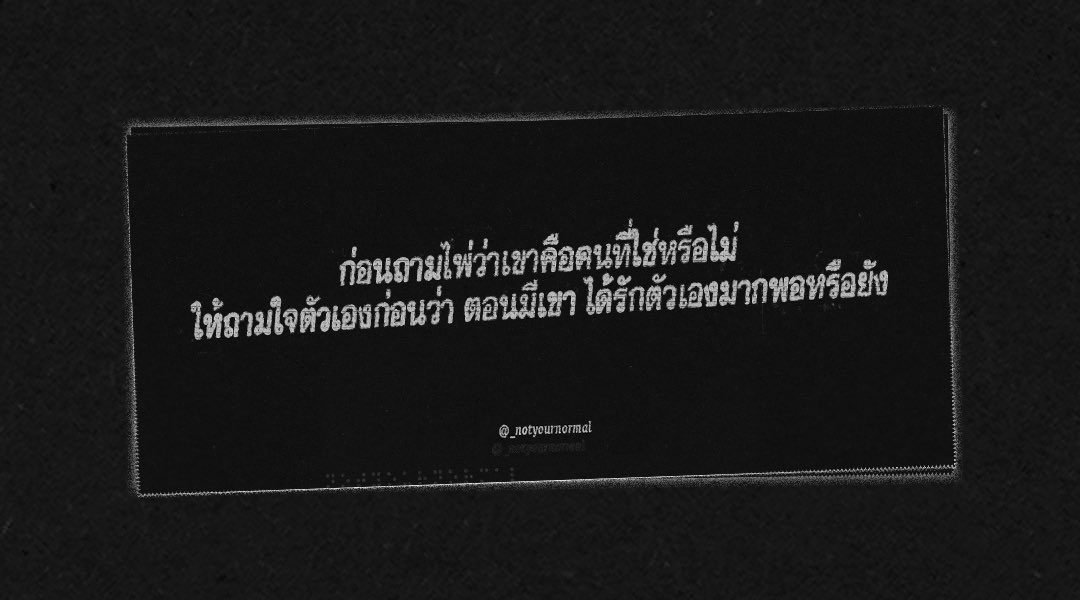 mirror. 🌙 #ดูดวงกับกระจก (@_notyournormal) on Twitter photo 