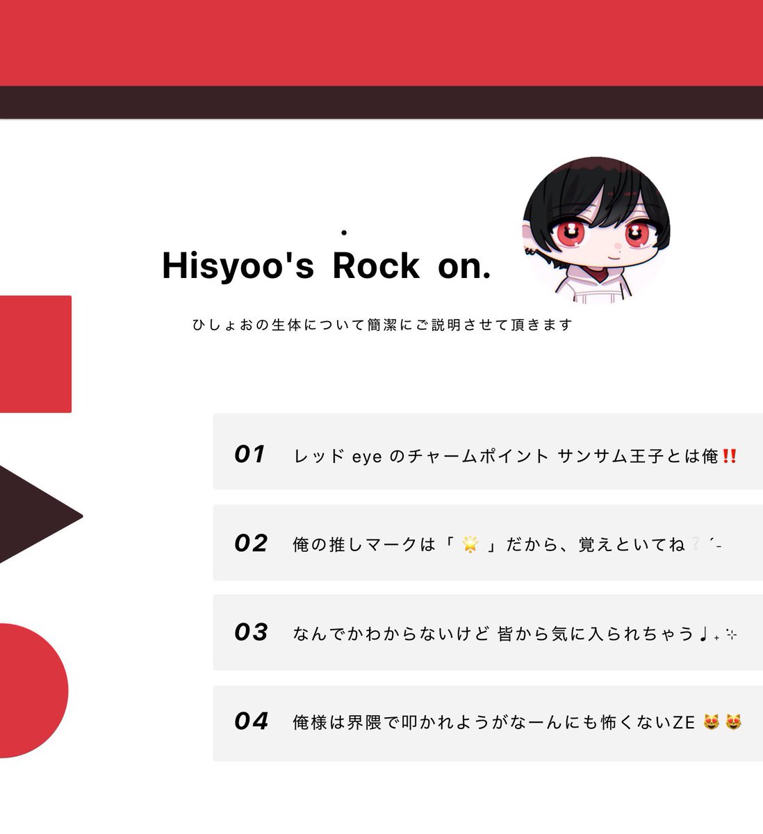 ぴぴろん🫕 tweet media