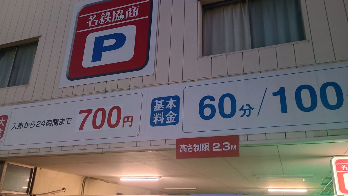 DDDの化身 (@ddd_incarnation) on Twitter photo 