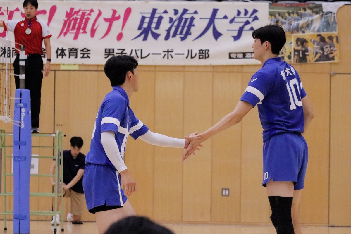 安心と信頼
#秋季関東大学バレーボールリーグ戦
#東海大学男子バレーボール部
#川野史童 選手
#當麻理人 選手
2025.9.14キッコーマンアリーナ