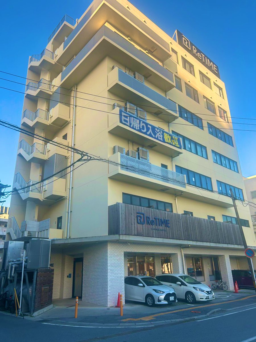 PtimeDaaHayashi's tweet photo. 今日は
グループ会社の
ホテルへ泊まりに来ました！

ゆっくり風呂に浸かって
体力回復します！

#沖縄
#ReTIME
#サウナ
#お風呂 https://t.co/yUC9CnpA8R