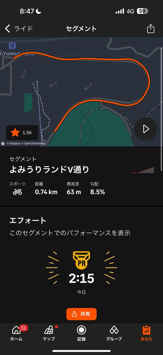 カピバラページ Amazon.co.jp: マンガ カピバラさん : TRYWORKS: Japanese Books