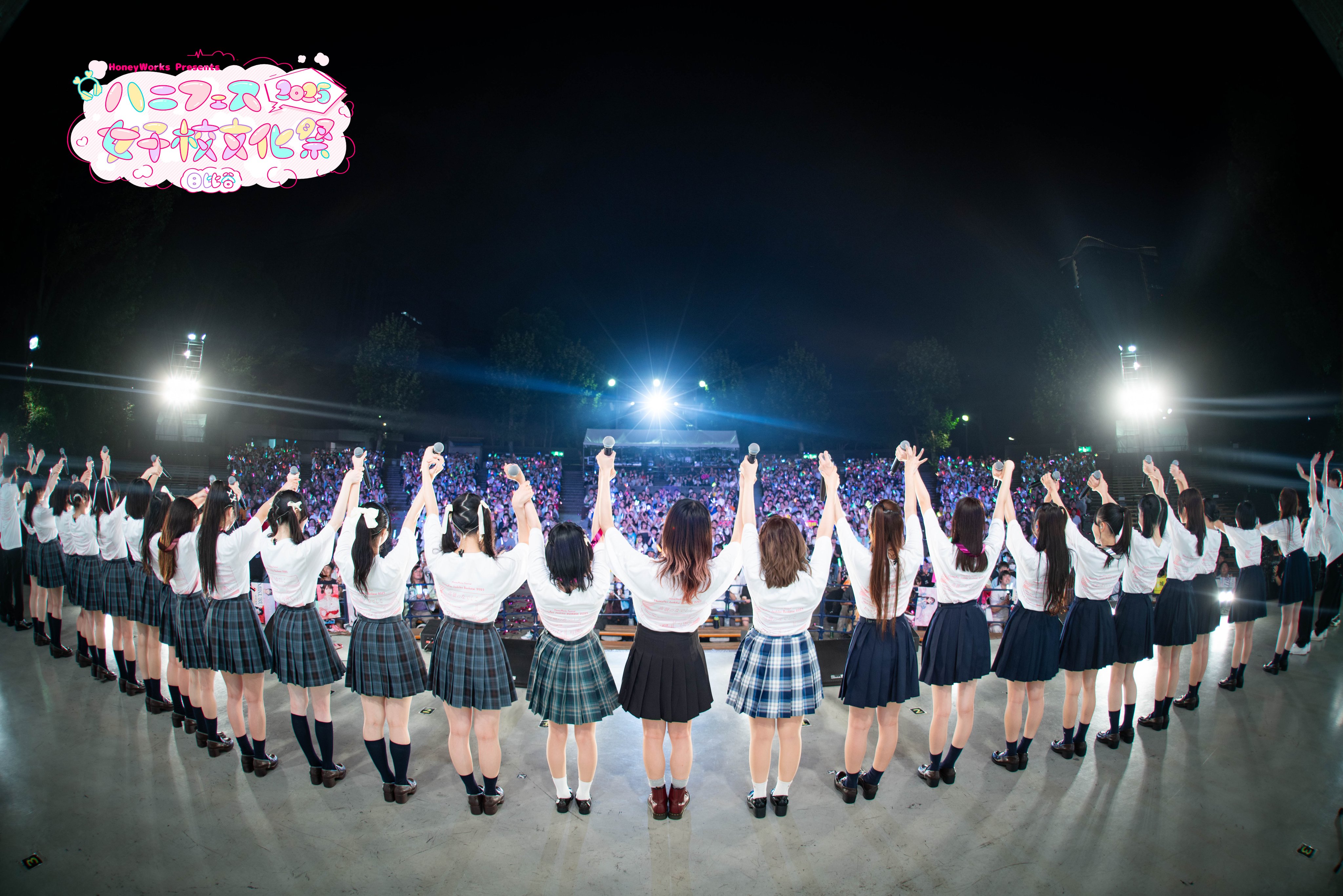 ハニフェス女子校文化祭 らんだむブロマイドセット（ハニフェスver.） ハニフェス女子校文化祭 らんだむブロマイドセット（ハニフェス