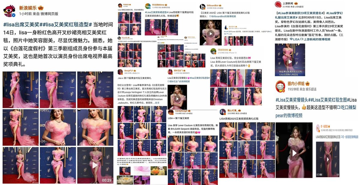 opor002's tweet image. มาเก็บตก ติดงานแต่ไม่พลาด ติดเท็กเว่ยป๋อฉ่ำแค่เทกลิซ่าก็นับเทกไม่ไหวทั้งขุดทั้งคน เมื่อคืนแม่จีนมาย้ำกัน ถ้าลิซ่าไปงาน ให้ติดเท็กหวีดงานไปเลย มีการบอก57ทุกคนด้วยว่า ถ้าเกิดลิซ่าเข้าร่วมงานแต่งชุดแต่งหน้าฝรั่งจ่าๆ ขอให้แฟนๆชมว่าสวยไว้ก่อน 
LISA AT EMMYS 2025 
#LISAx77thEmmyAwards