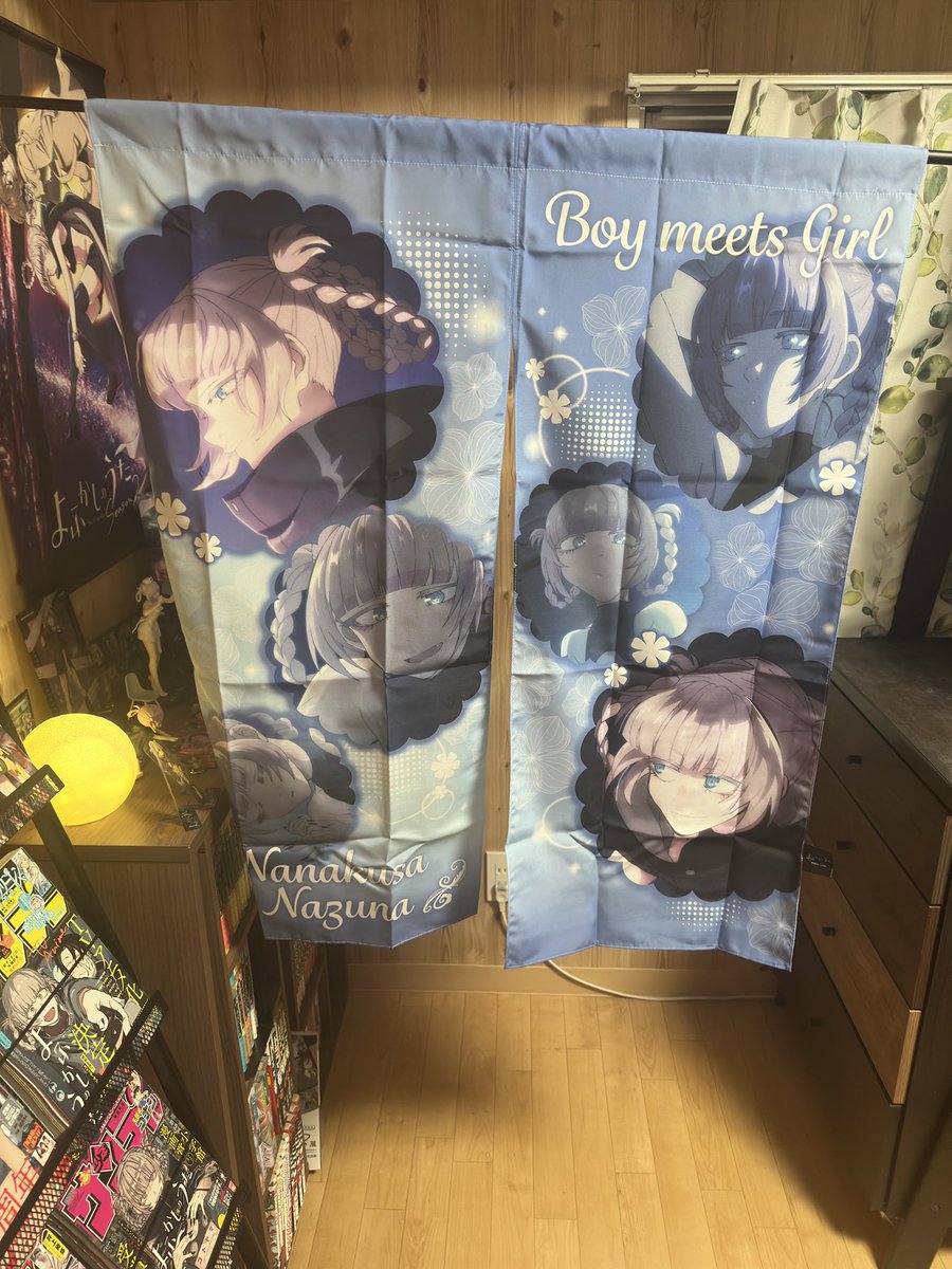 ジャジャーン✨
よふかしのれん買っちゃいましたo(≧▽≦)o 
ナズナちゃんのやつも良い✌︎('ω')✌︎
まだ洗ってないからシワシワm(_ _)m

#よふかしのうた #よふかしのうたseason2