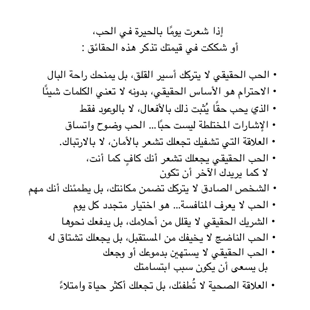 al_turki20's tweet photo. https://t.co/MuA03StTvj