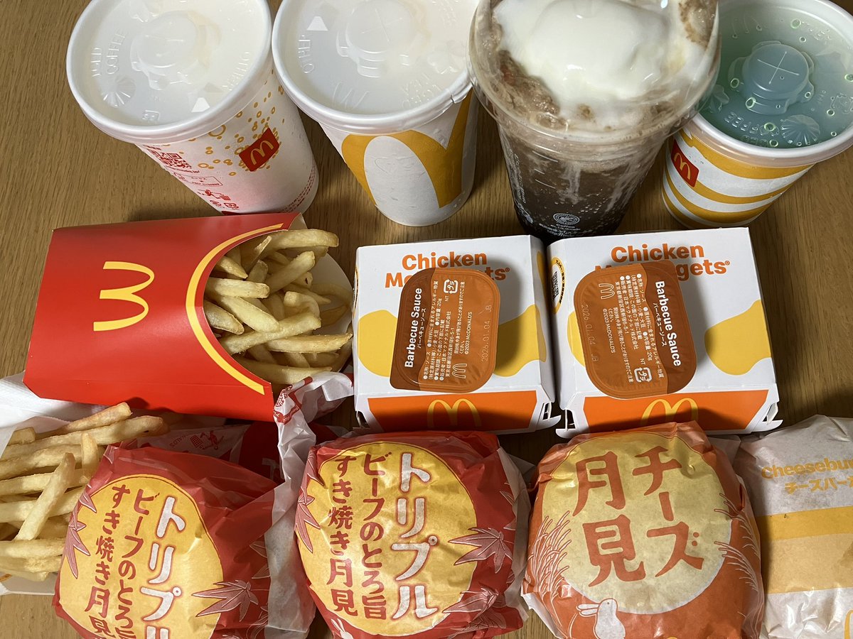 マクドナルドいろいろセット※バラ売り✖️ マクドナルドいろいろセット※バラ売り✖️ メニュー（セット
