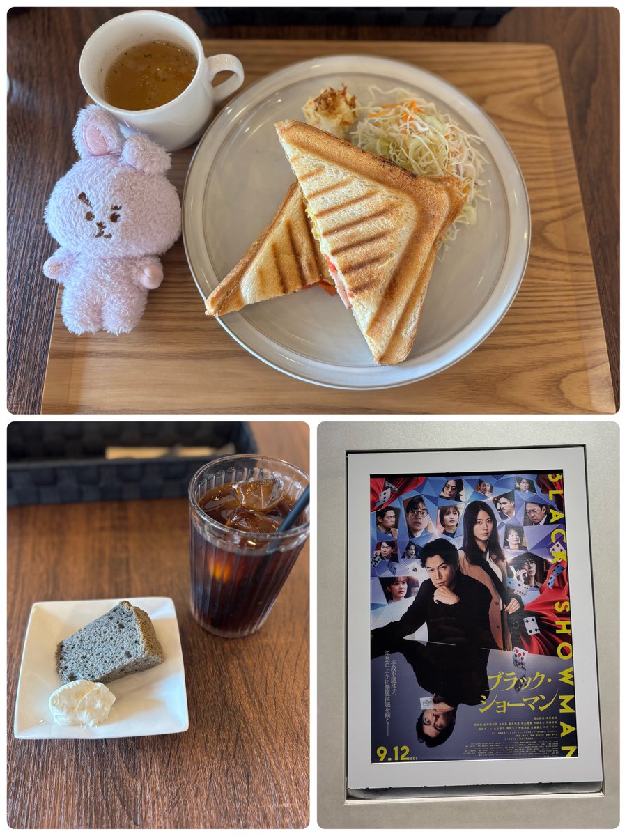 いつものアミチングと映画部🎬

東野圭吾さんの作品はやっぱり面白い！
