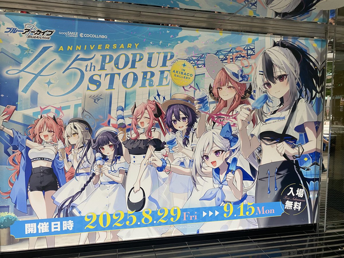 m0r0h_'s tweet photo. お久しぶりです
せっかくなので���ララﾁｬﾝを拝みにきました、かわいいねキララ......
エリカが実装されたらもう一回やれよな！！！！！ https://t.co/awGeYT5AyJ