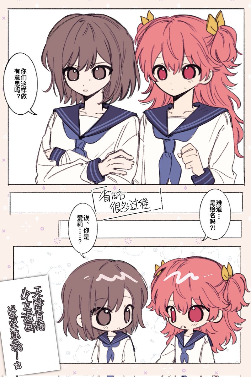 チーズケーキ食べたい tweet media