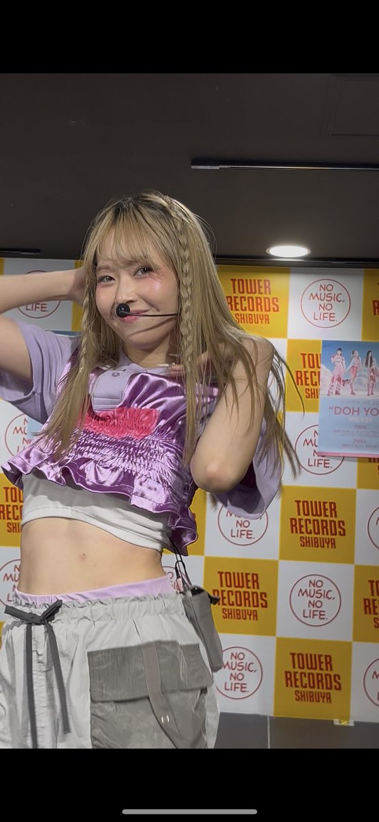 RYN23723's tweet photo. 昨日は迫力がすごかったなー
いまだに余韻が抜けないし、
やっぱりMOMOちゃんかわいかった！
#onefive #onefive_MOMO https://t.co/idcCrijaP7
