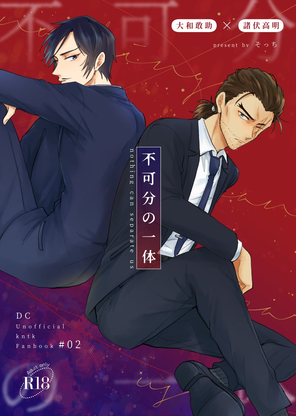 K▷◁♡*。゜@プロフ読んでください様 M☆購入前プロフ読んでくれると嬉しい☆様 専用ページ - メルカリ