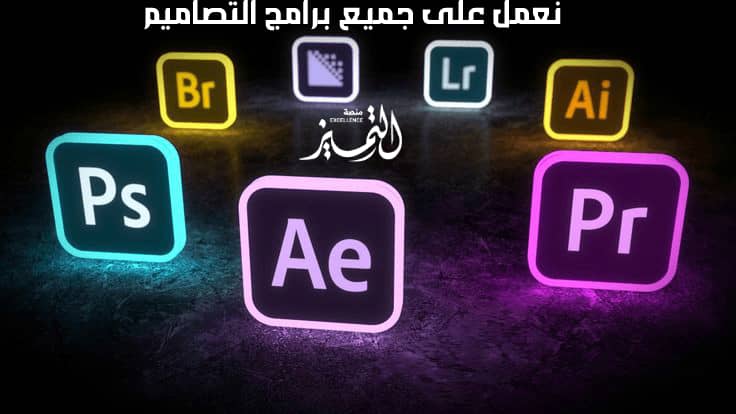 منصة التميز | تصميم - تعليم - برمجة - ديكور (@tamayoz_sa1) on Twitter photo 🎓✨ مع منصة التميز خلي دراستك أسهل!
📚 نقدم لك:
✔️ بحوث وتقارير أكاديمية جاهزة
✔️ ملخصات وأوراق عمل مبسطة
✔️ حلول واجبات وتكاليف بدقة عالية
✔️ عروض بوربوينت تعليمية احترافية
✔️ تنسيق ملفات Word / Excel / PDF
💡 السرعة – الجودة – الموثوقية = كلها في مكان واحد 🎯
📲 تواصل معنا 🎓✨ مع منصة التميز خلي دراستك أسهل!
📚 نقدم لك:
✔️ بحوث وتقارير أكاديمية جاهزة
✔️ ملخصات وأوراق عمل مبسطة
✔️ حلول واجبات وتكاليف بدقة عالية
✔️ عروض بوربوينت تعليمية احترافية
✔️ تنسيق ملفات Word / Excel / PDF
💡 السرعة – الجودة – الموثوقية = كلها في مكان واحد 🎯
📲 تواصل معنا