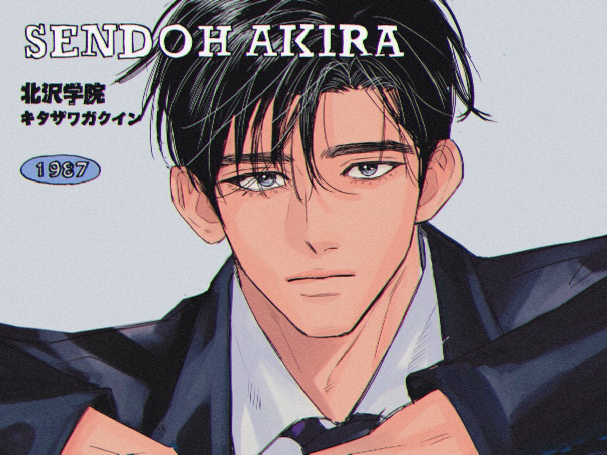 스핀레이디께 중딩센루 이야기를 오랜만에 들어서 전에 그린 것 중 중1센도 수정 요망 부분을 고쳐서 기분이 또 좋음 (하지만 비율 이슈로 잘렸다네요🤔)