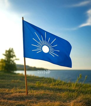المشكلة لا تكمن في كون الإصلاح اخوان مسلمين ام لا بل تكمن في عدم تقبل المجتمع الدولي لفكر . الإصلاح ونهجهم وإيمانهم بالعمل الديمقراطي كوسيلة للوصول إلى السلطة، المجتمع الدولي صار يؤمن بضرورة الجماعات المسلحة كونها هي وحدها من تبرر وجود التدخل الخارجي 
#الذكرى35_لتاسيس_الاصلاح