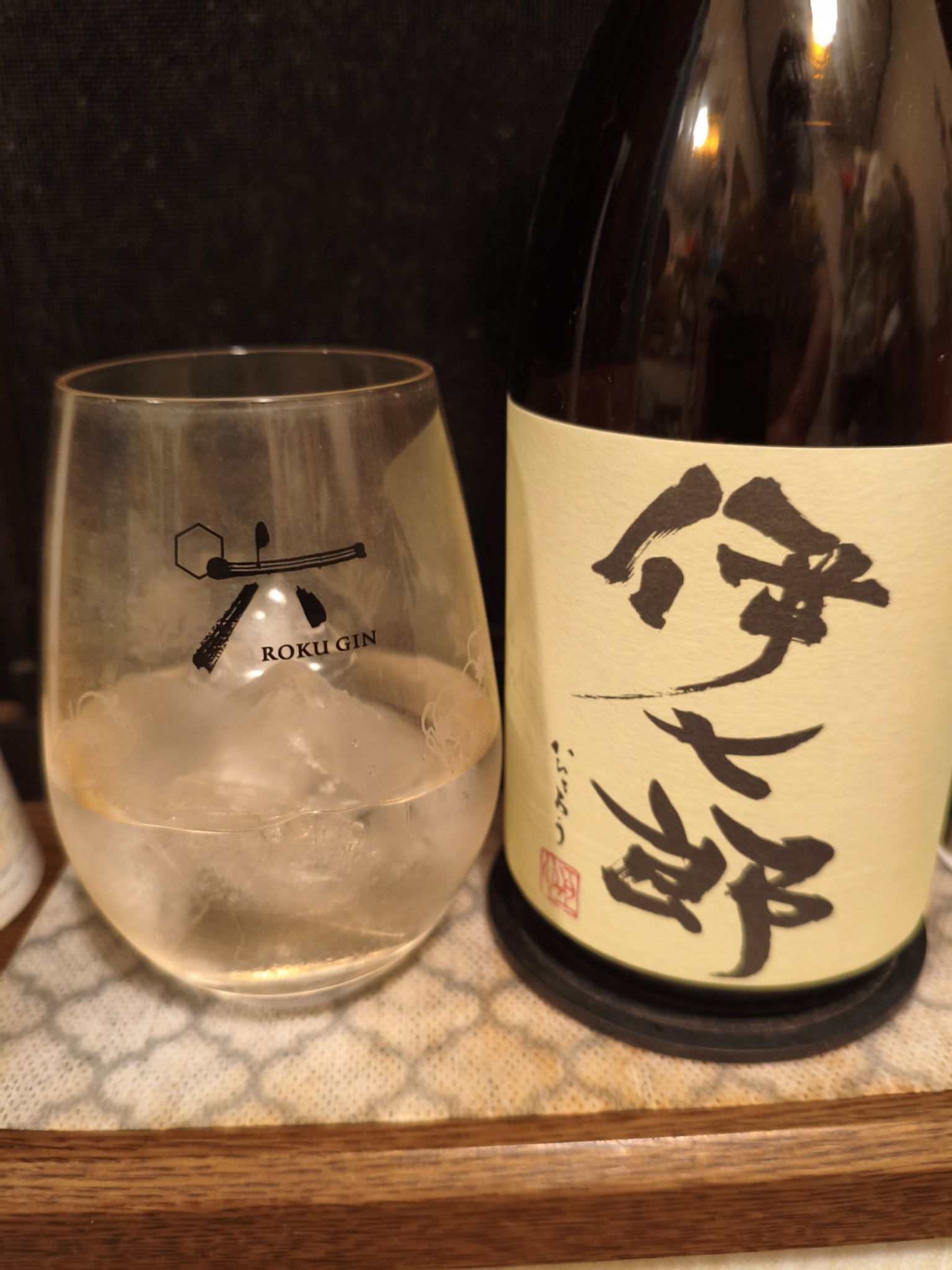 本格焼酎　伊七郎　一升瓶 鹿児島本格芋焼酎「伊七郎」黒瀬安光作(1.8L×3本)国産 芋焼酎