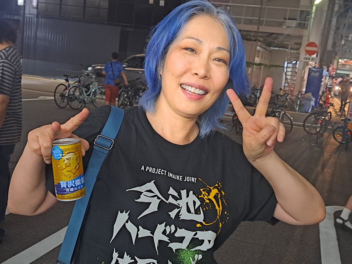 世界一楽しい祭りが終わってしまった🥹
また来年！✌️