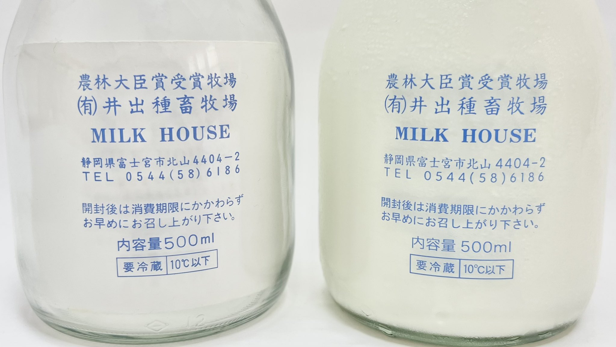 牛乳キャップまとめ売り 牛乳キャップ まとめ売り 1,100枚以上!! 蓋 フタ ふた 牛乳瓶 レア