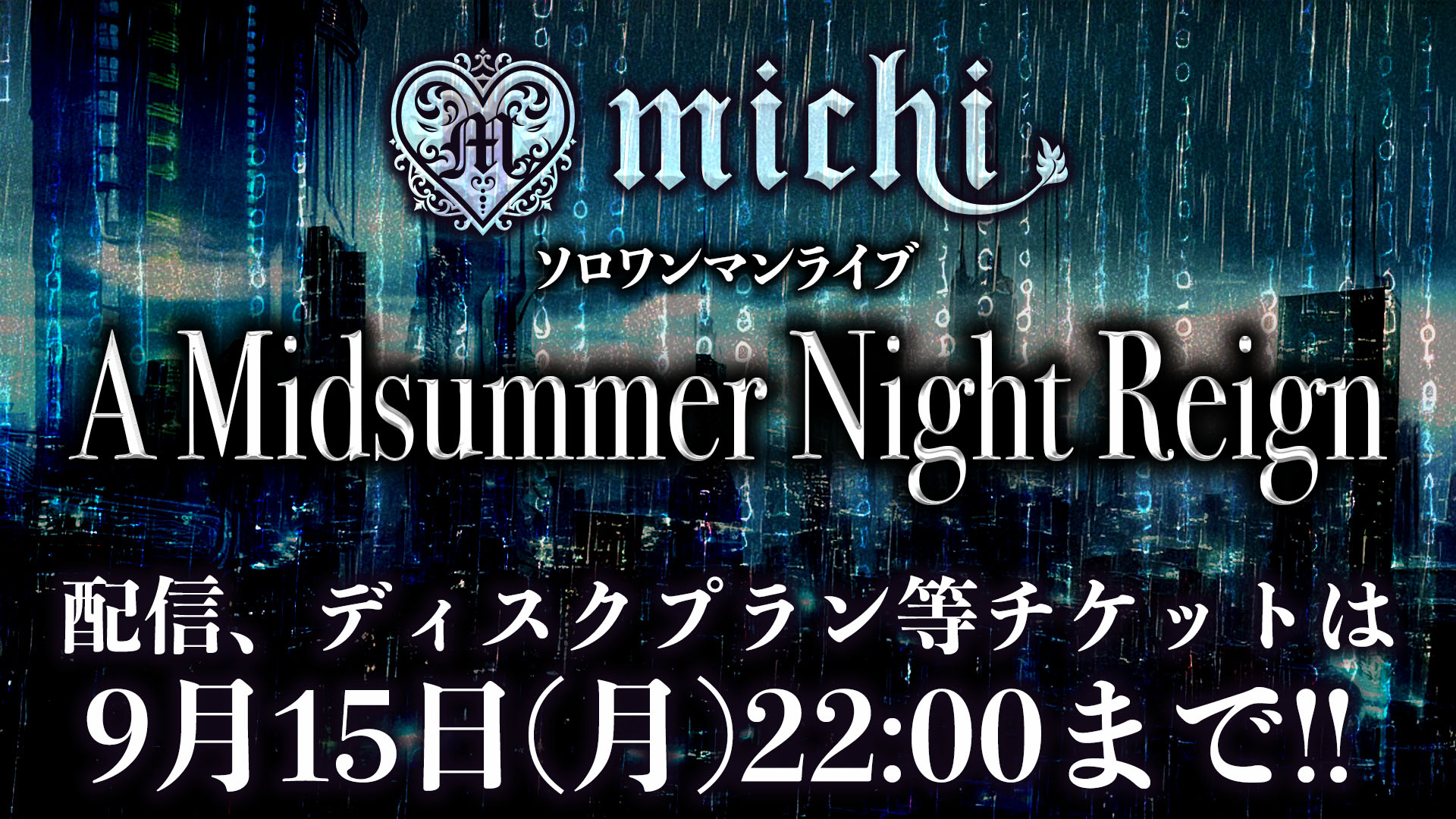 ミュージック ALICE IN MENSWEAR Live DVD ミュージック ALICE IN MENSWEAR Live DVD ミュージック ALICE