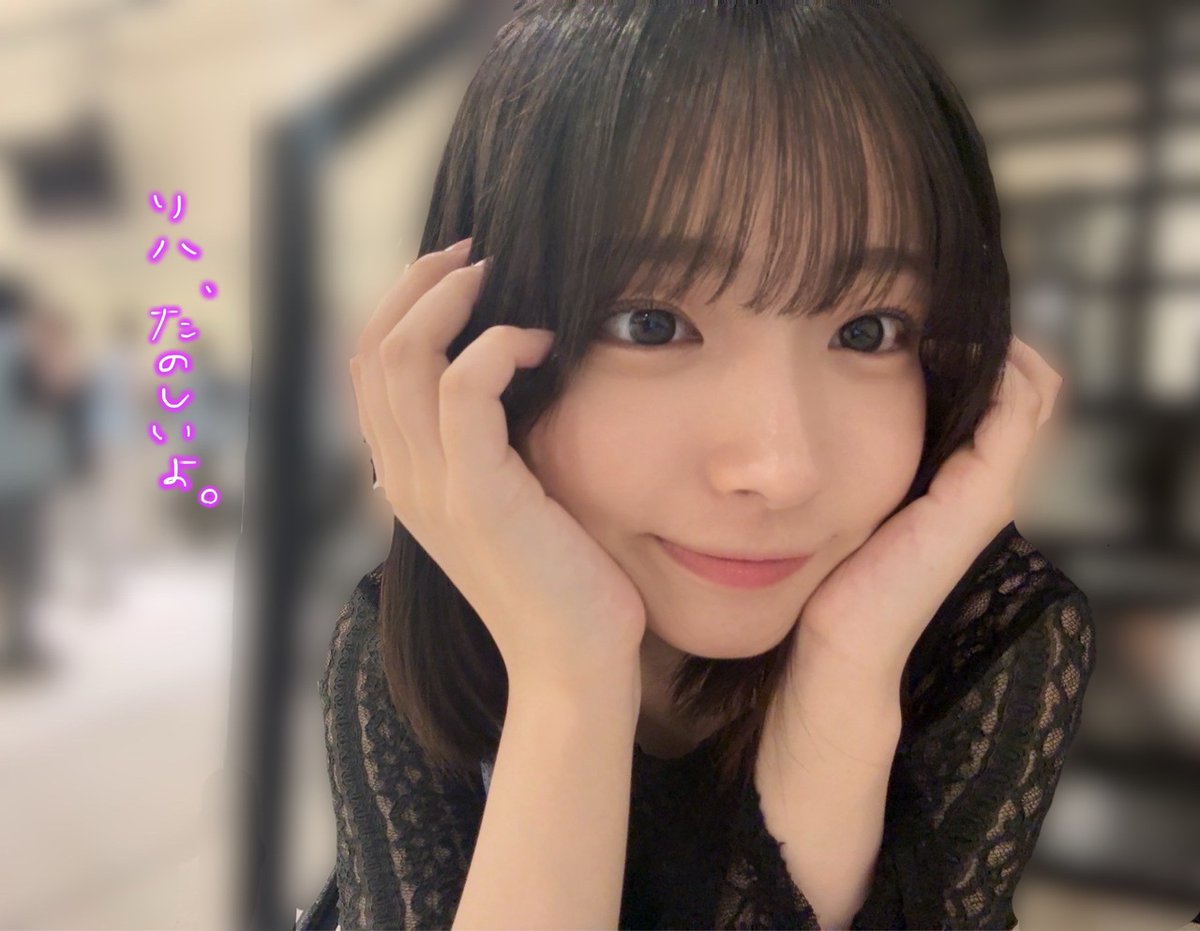 【ブログ更新☀️ 五期生リレー】 日々、大野愛実 hinatazaka46.com/s/official/dia… #日向坂46 #日向坂五期生