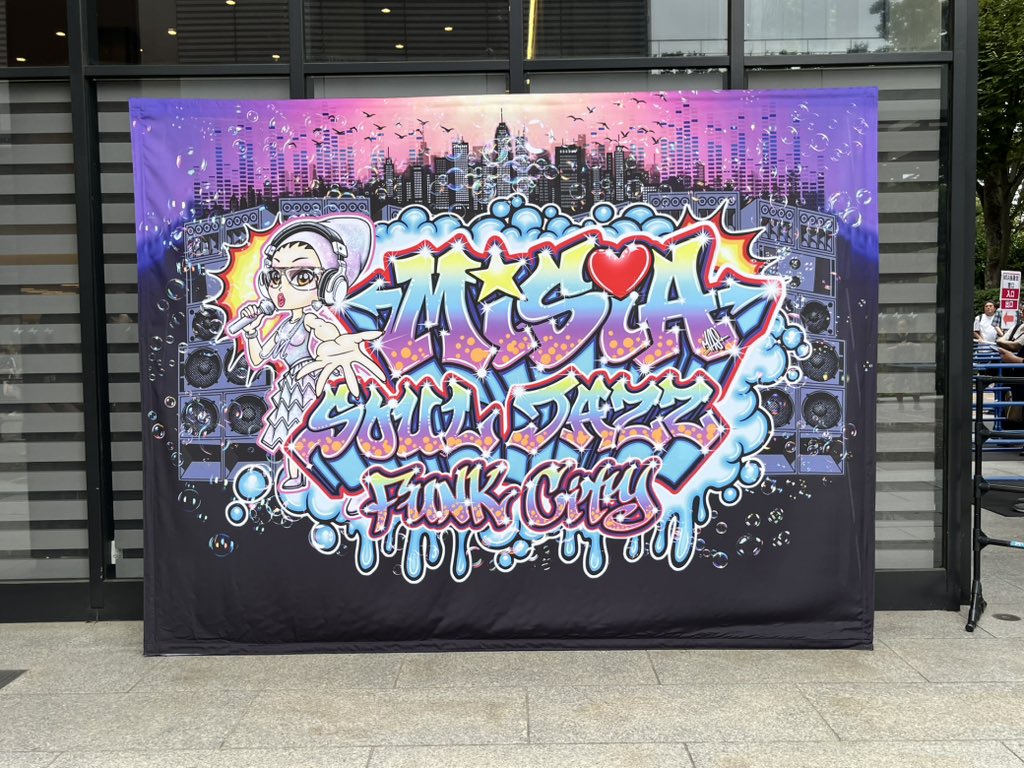 xxsasukee's tweet photo. MISIA SOUL JAZZ FUNK CITY最幸でした！！
今日、ご挨拶出来たフォロワーさんとお話しができ会場の外でも最幸な日でした。
ありがとうございました🙇‍♂️
#misia
#MISIASOULJAZZFUNKCITY https://t.co/LSuWHcw09v