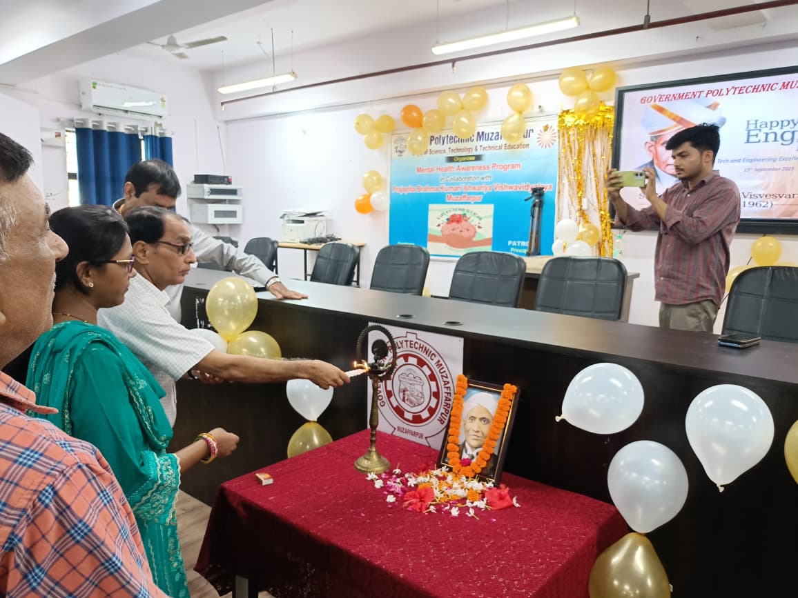GP MUZAFFARPUR (@GP_Muzaffarpur) / Posts / X