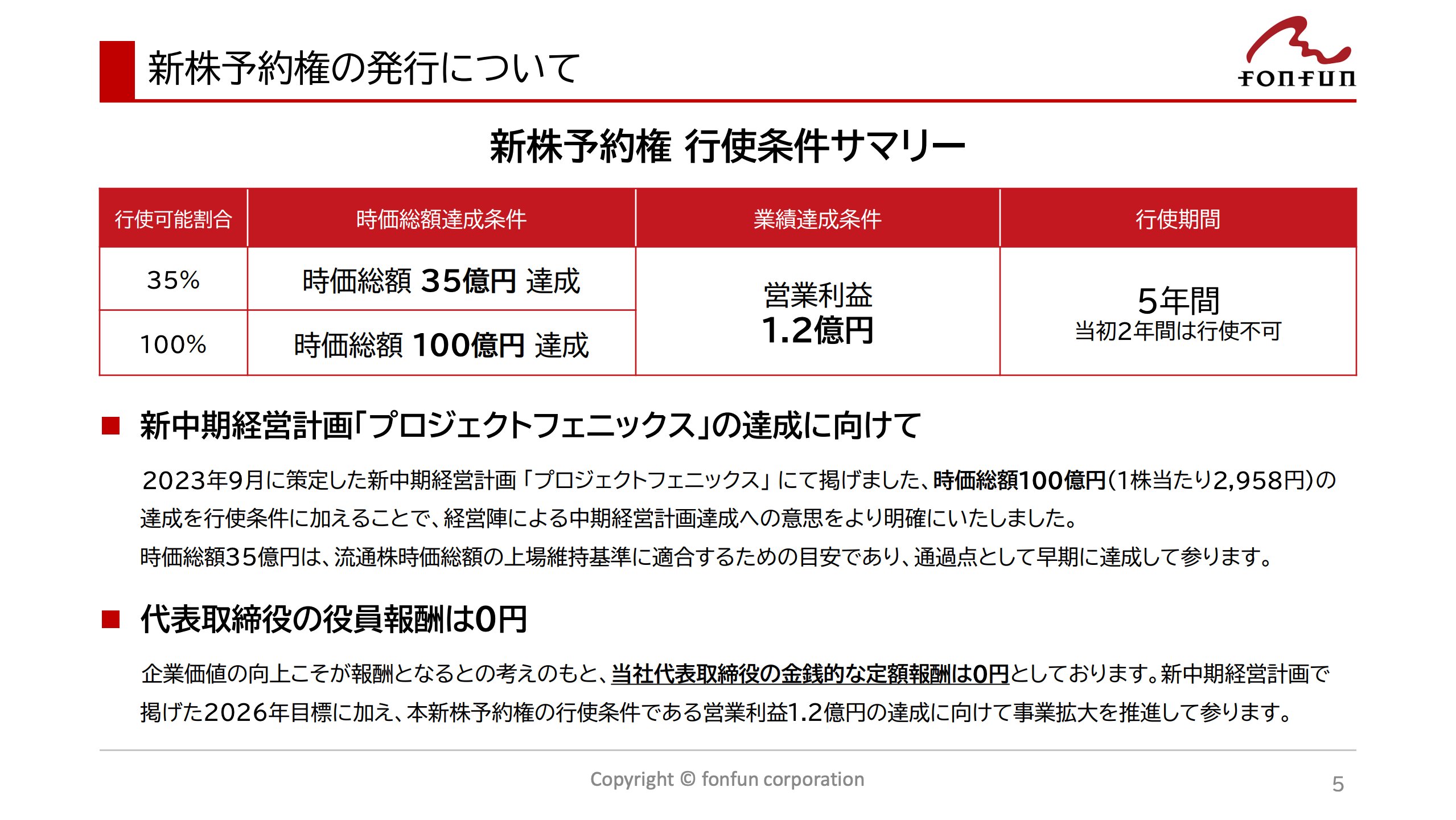 まさしかも？ on X: 