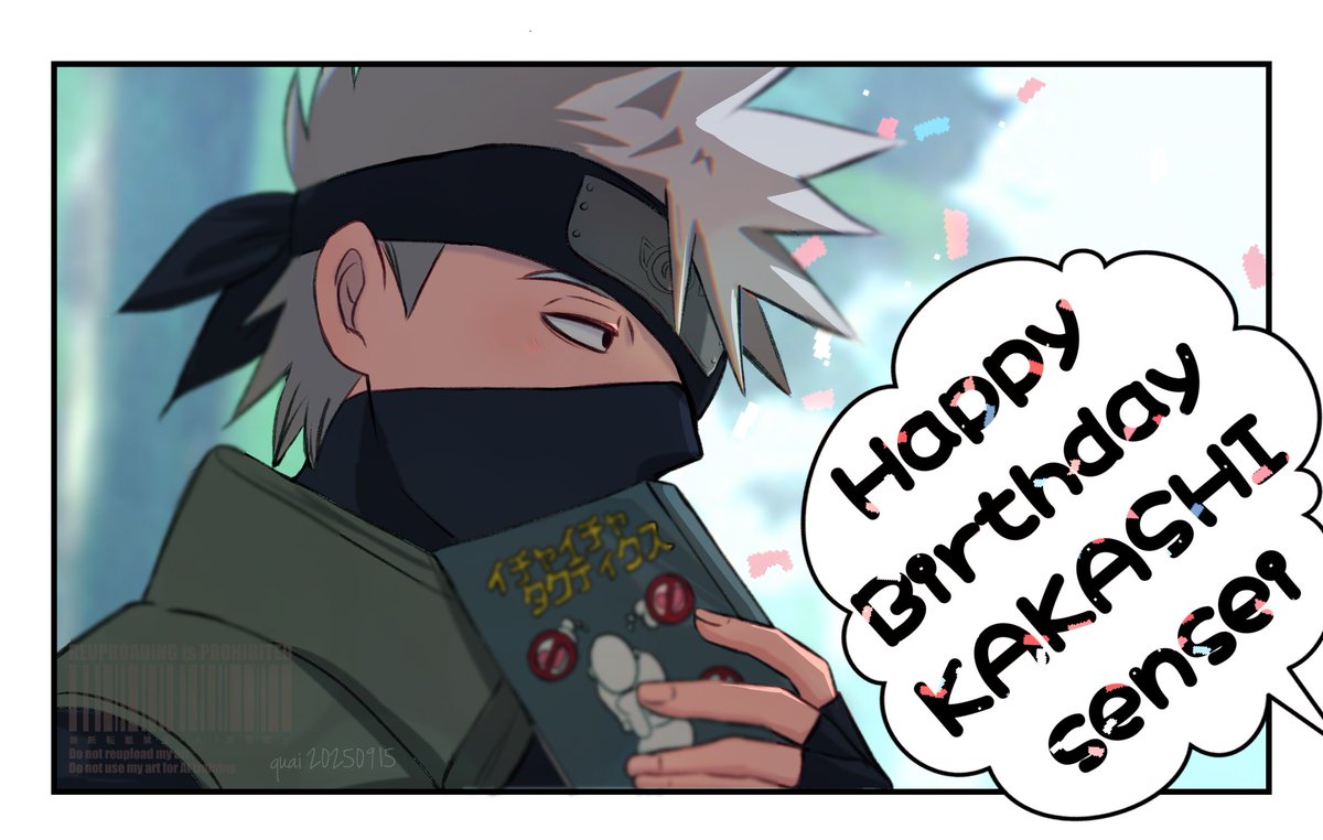 #はたけカカシ生誕祭2025
#はたけカカシ誕生祭2025
おめでとう〜🎂🎉 