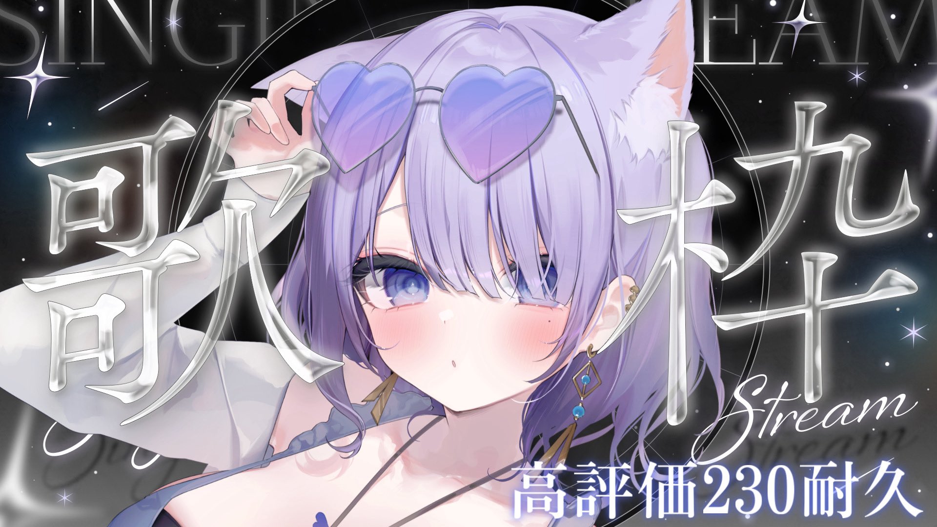 まんまる🫧💭 on X: 