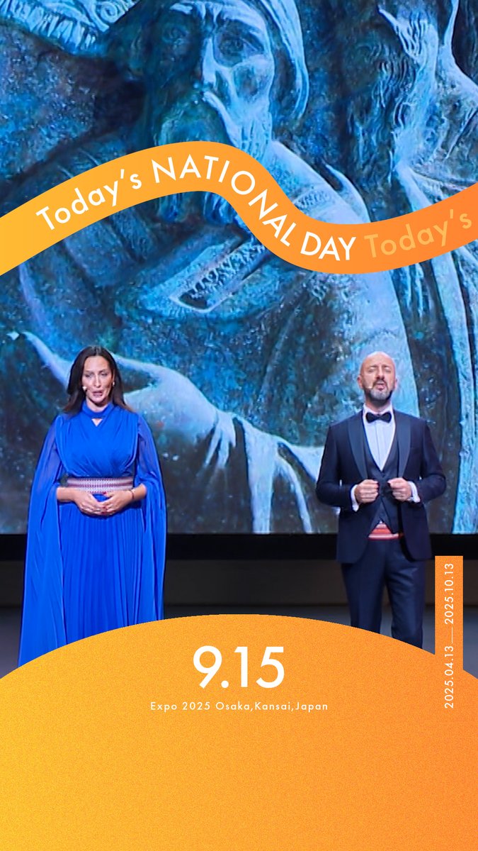 大阪・関西万博セルビア館 (@serbiaexpo2025) / Posts / X