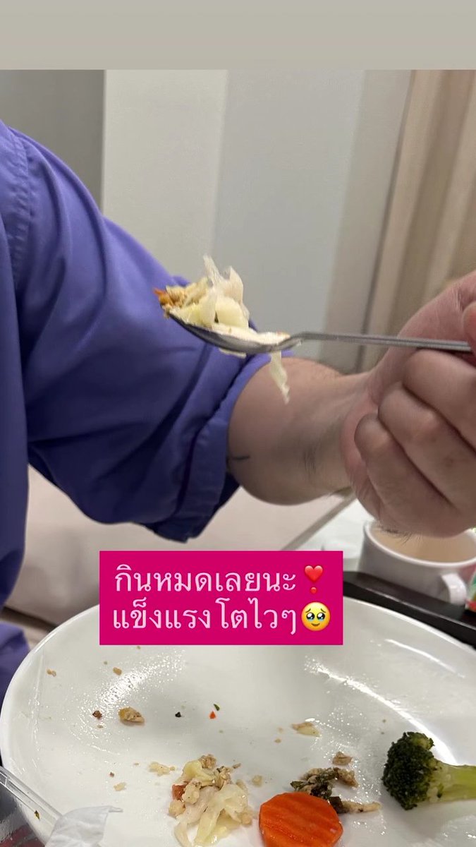 Miss Mario👸🍄พี่เป๊กเลี้ยงซุปตีนไก่ (fan account) (@wiwa_ari) on Twitter photo เห็นแบบนี้ ใครจะจำไม่ได้ 🥰
กินเยอะๆ แข็งแรง โตไวไว
ดีใจจัง <a href="/peckpalit/">Peck Palit</a> รอที่จะได้เจอกันนะคะ
Cr. ขอบคุณพี่ฝ้ายค่ะ 💓
ชุ่มชื่นหัวใจจัง
#เป๊กผลิตโชค
#PeckPaLitChoke เห็นแบบนี้ ใครจะจำไม่ได้ 🥰
กินเยอะๆ แข็งแรง โตไวไว
ดีใจจัง <a href="/peckpalit/">Peck Palit</a> รอที่จะได้เจอกันนะคะ
Cr. ขอบคุณพี่ฝ้ายค่ะ 💓
ชุ่มชื่นหัวใจจัง
#เป๊กผลิตโชค
#PeckPaLitChoke