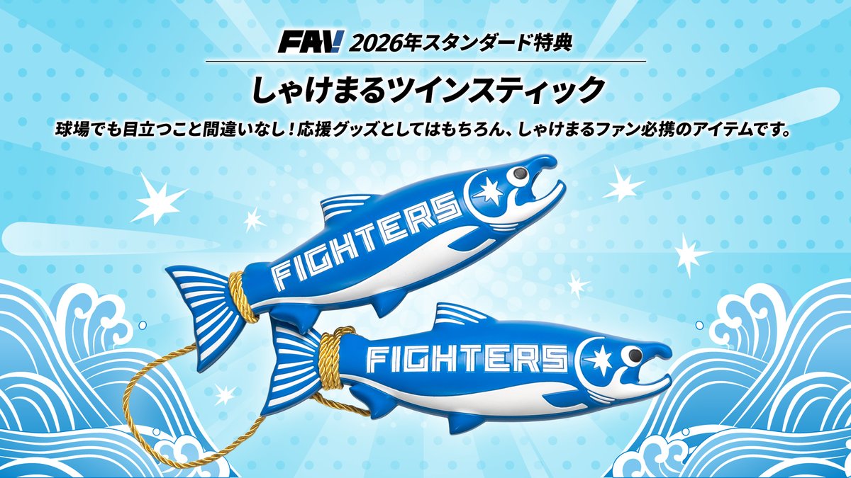 G04shFha8AAbZUt.jpg?format=jpg